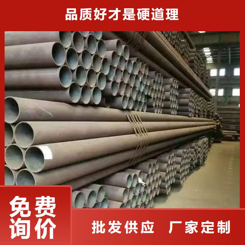 16mn精密钢管品种齐全