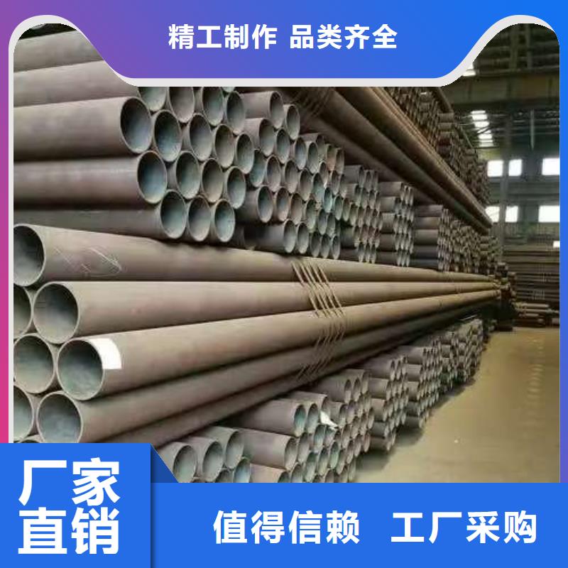 #35#精密钢管#-性价比高