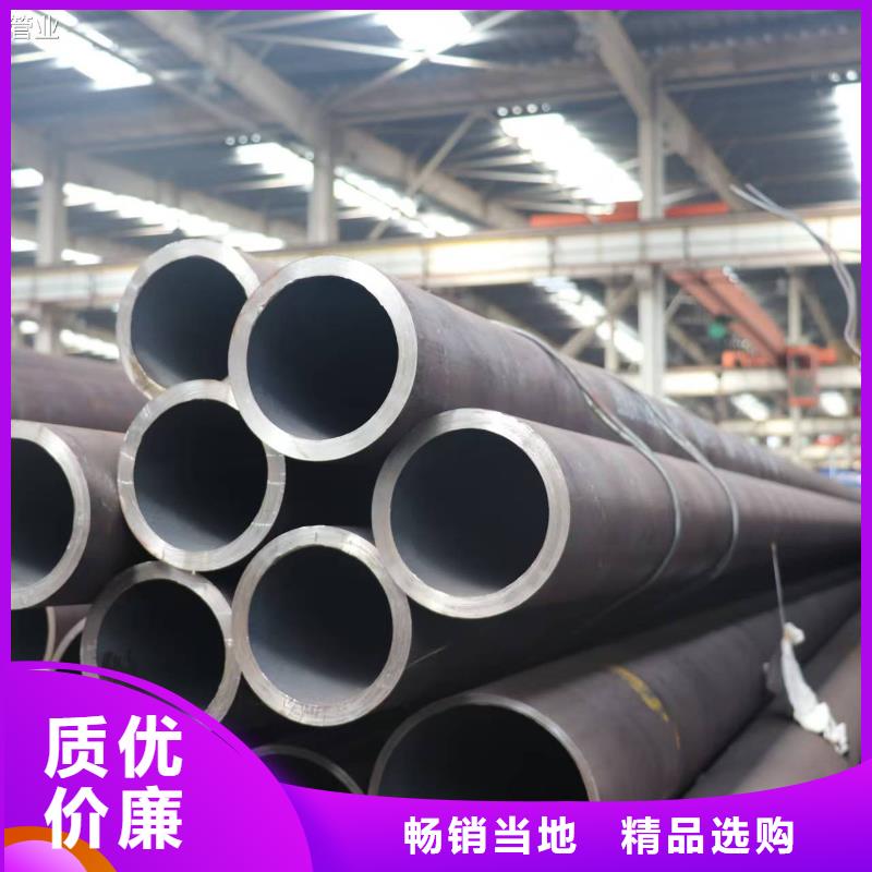 273无缝钢管材质