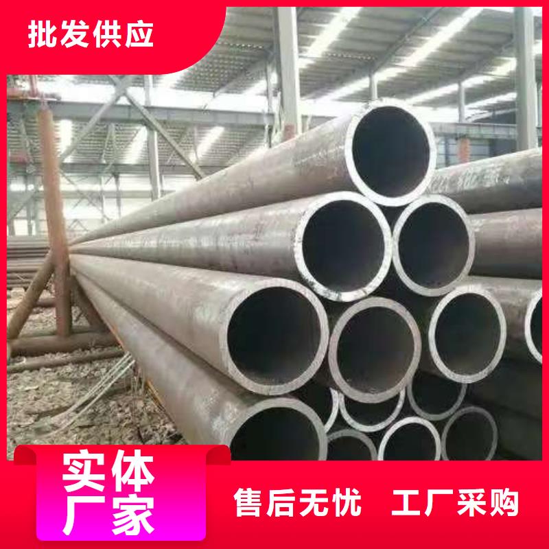 性价比高的20#精密钢管厂家