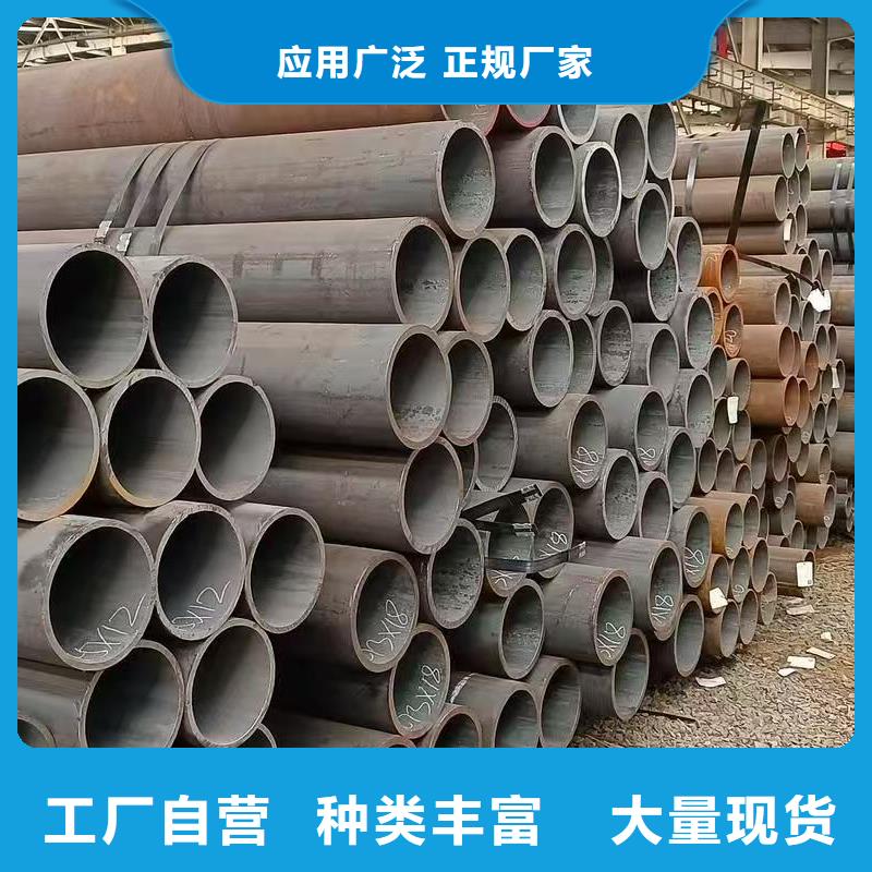 10#精密钢管质保2年
