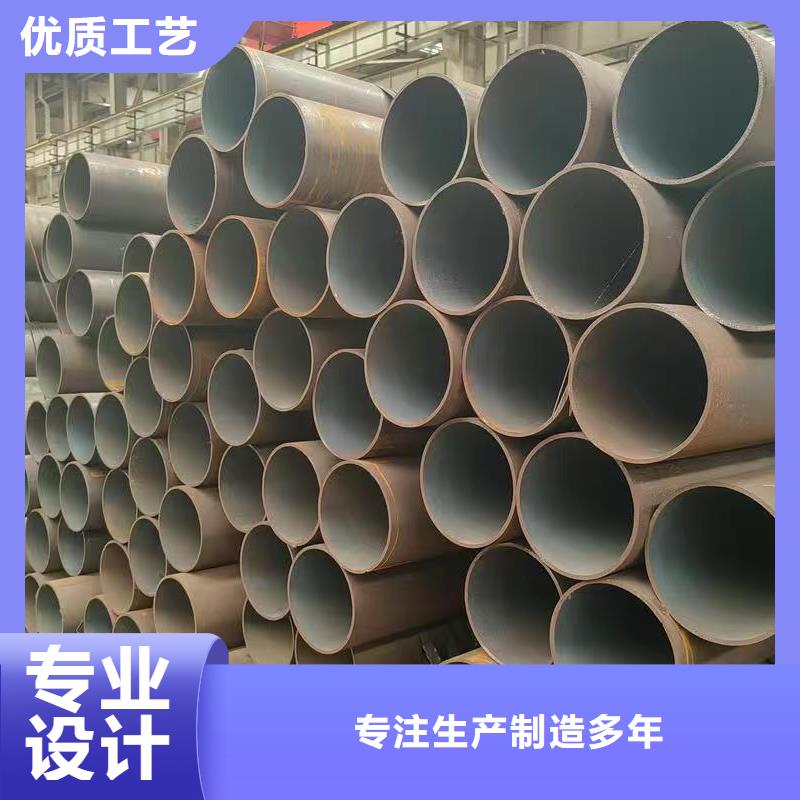 港42crmo精密钢管有现货也可定制