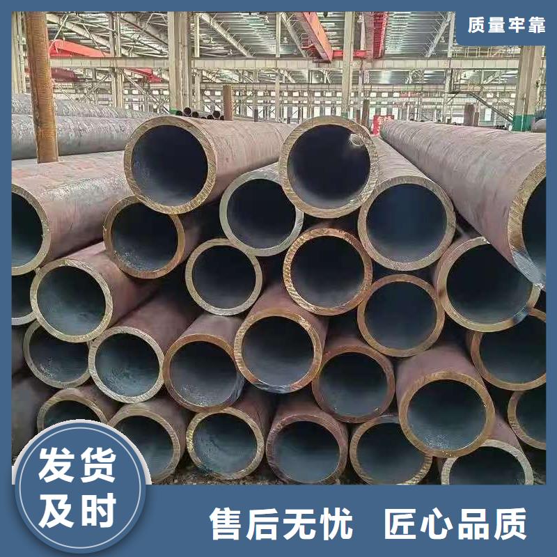 20#精密钢管品牌-报价_天恒源钢铁有限公司