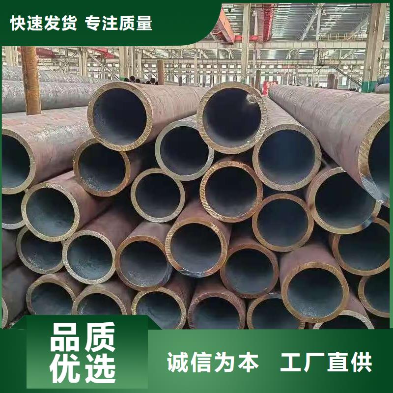 20#精密钢管-存货充足