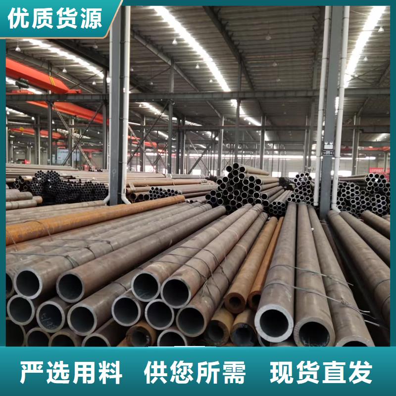 Q345E无缝管加工厂家