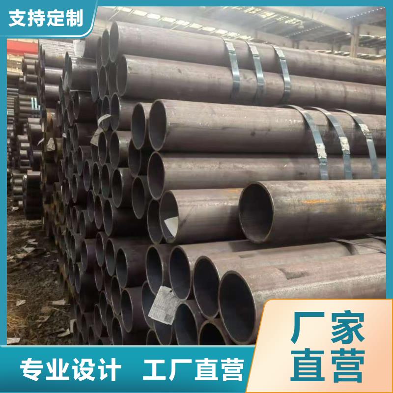 35#精密钢管诚信厂家