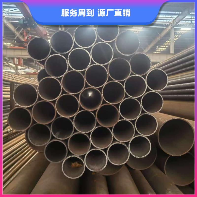 45#精密钢管-值得信赖