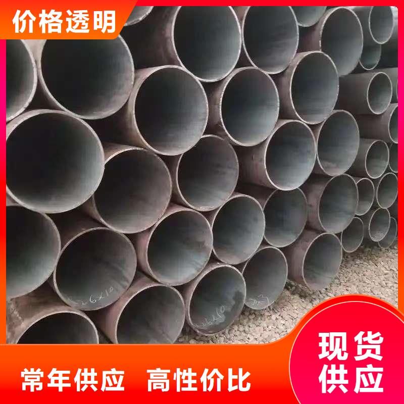 42crmo精密钢管用途广