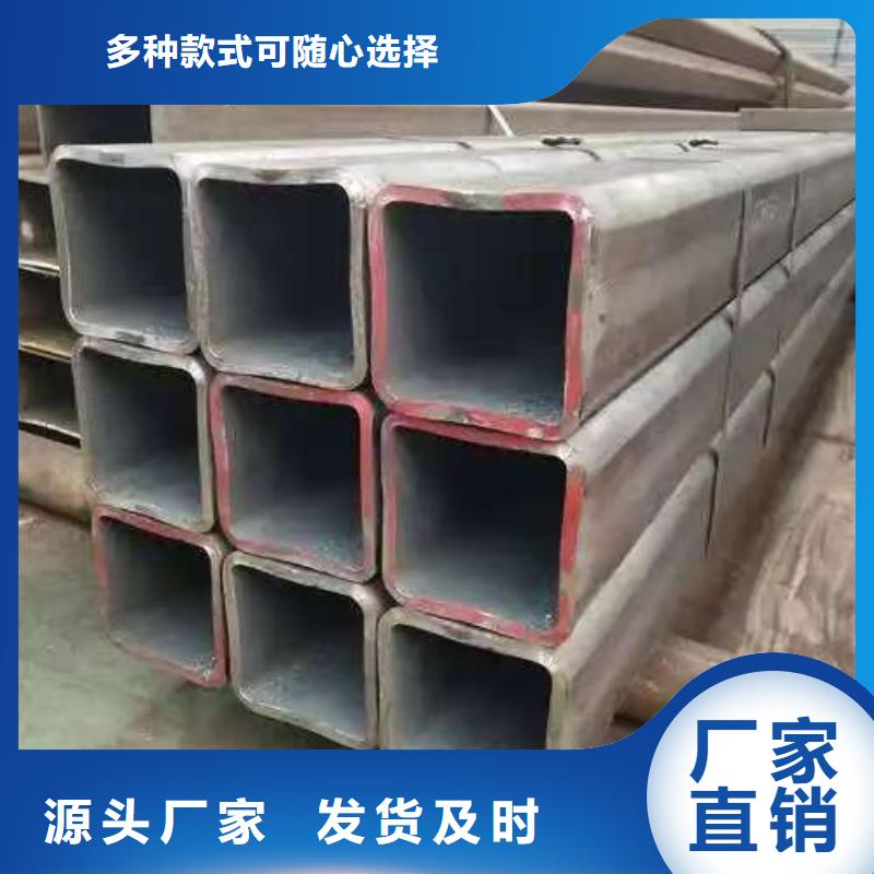 缩径无缝管批发选购