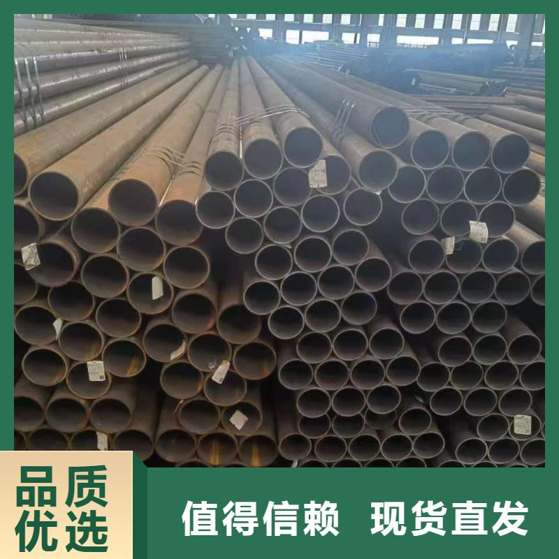 45#精密钢管品牌供货商