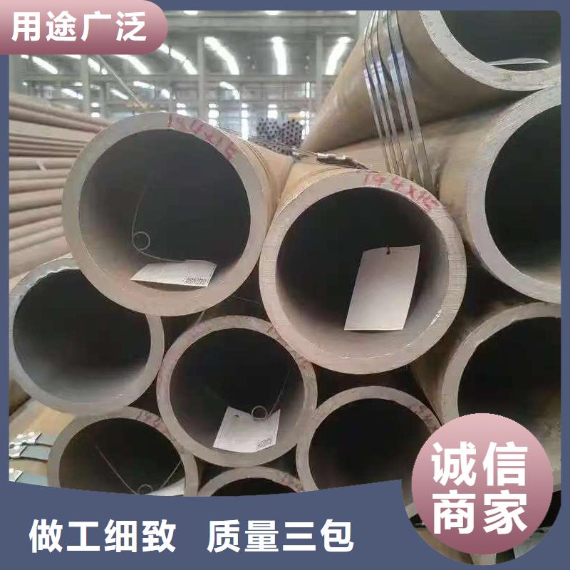 20#精密钢管总经销