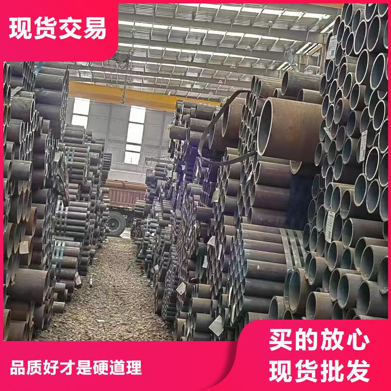 10#精密钢管销售