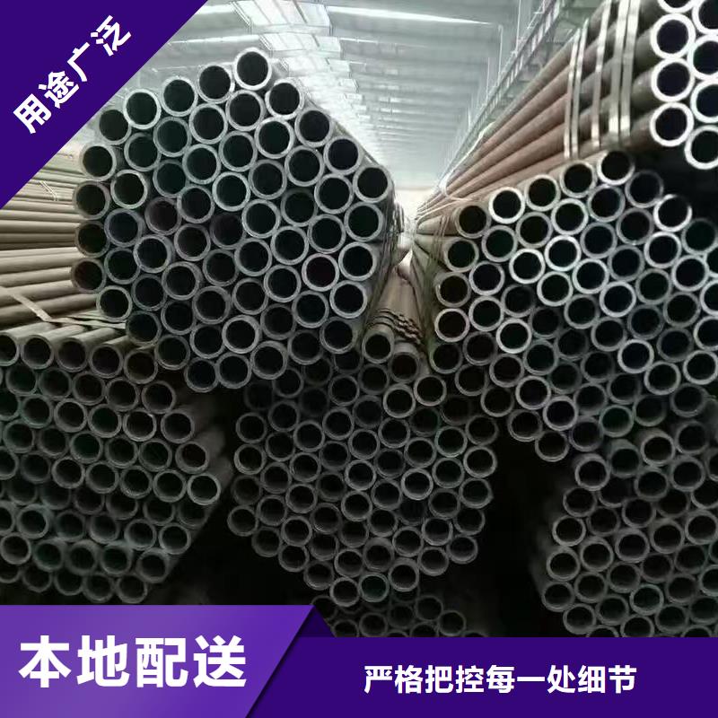40Cr精密钢管诚信厂家-品质保障