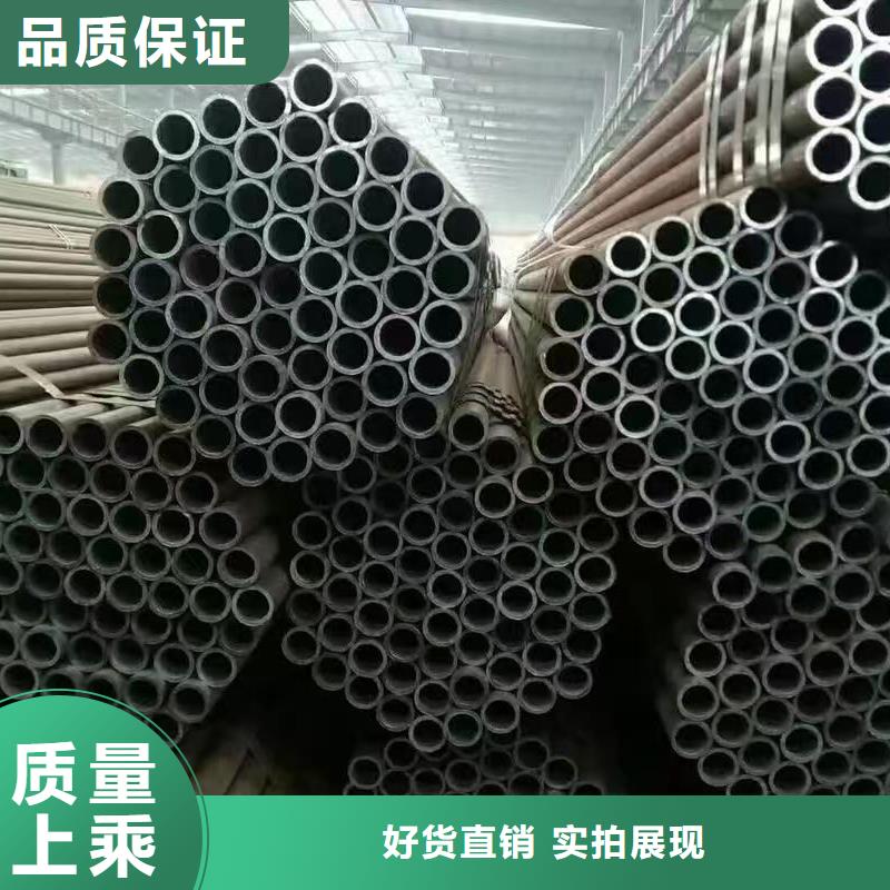 20#精密钢管全国送货