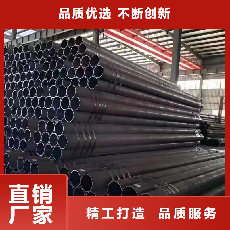 20Cr精密钢管生产厂家-找天恒源钢铁有限公司