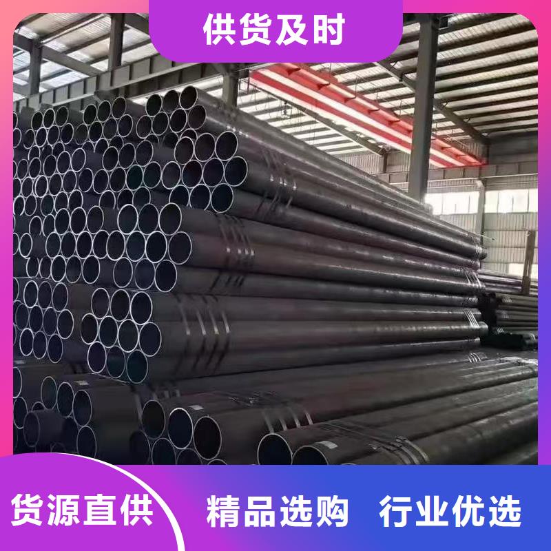 40Cr精密钢管厂家-找天恒源钢铁有限公司