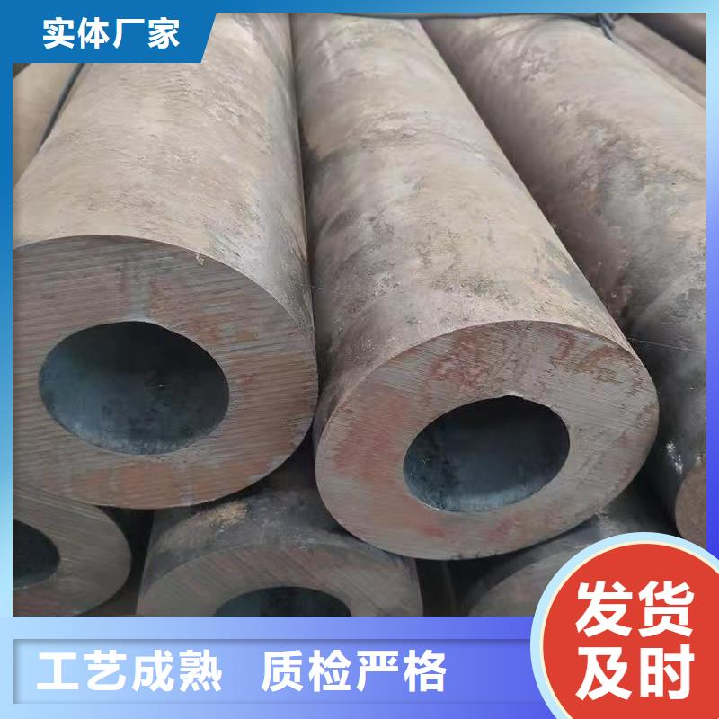 20#精密钢管生产技术精湛