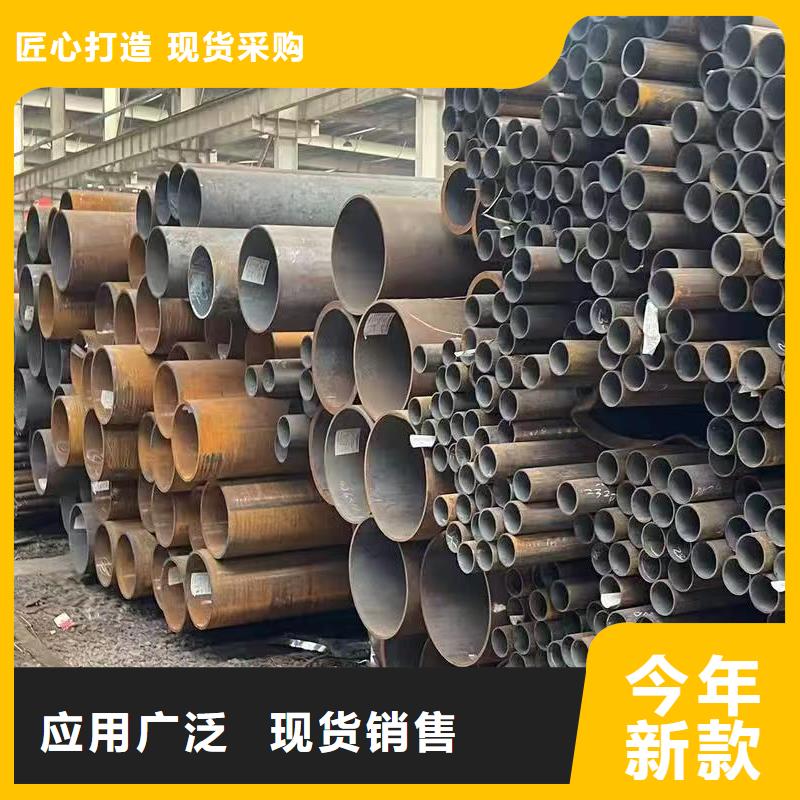 服务周到的16mn精密钢管基地