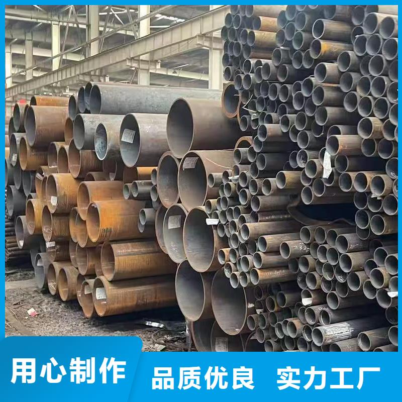 219无缝钢管厂家——十余年更专业