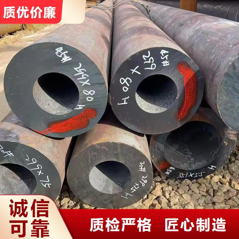 Q345B无缝管原厂