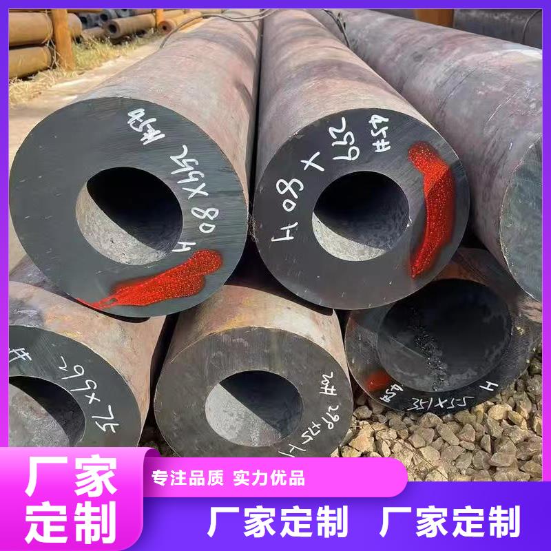 35#精密钢管公司发货快