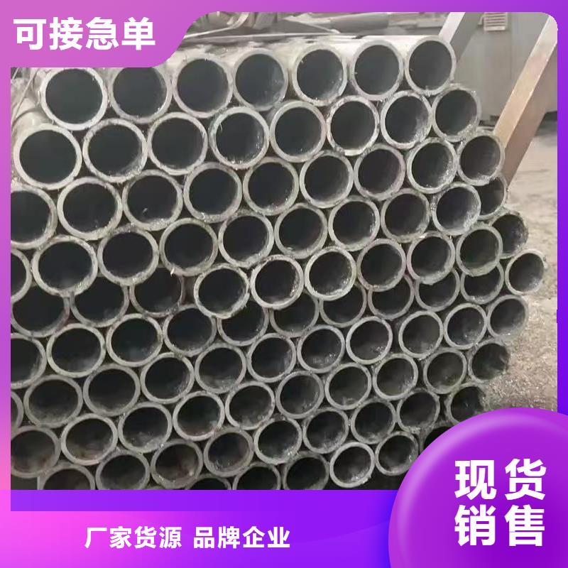 10#精密钢管厂家——十余年更专业