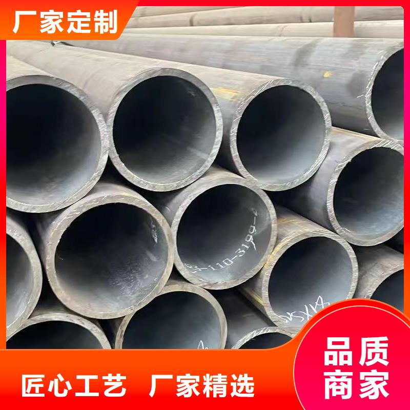 40Cr精密钢管优选企业