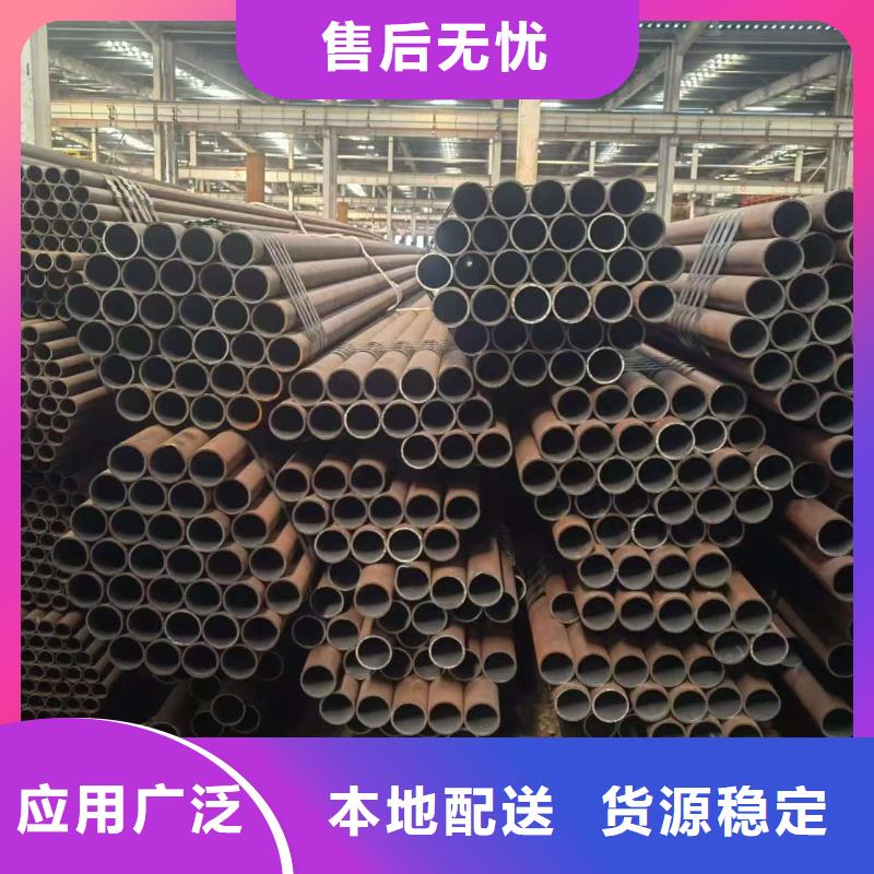 Q345E无缝管批发零售-定做_天恒源钢铁有限公司