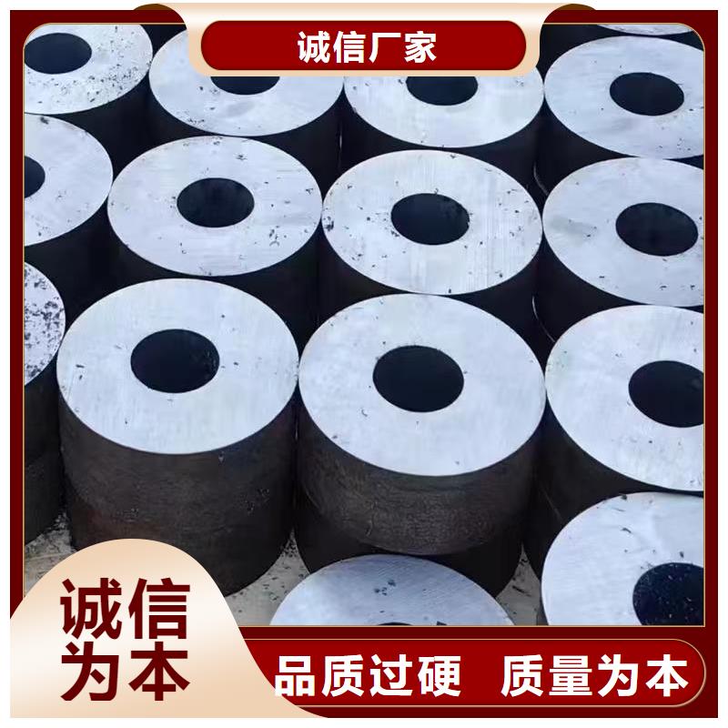 40Cr精密钢管价格厚道