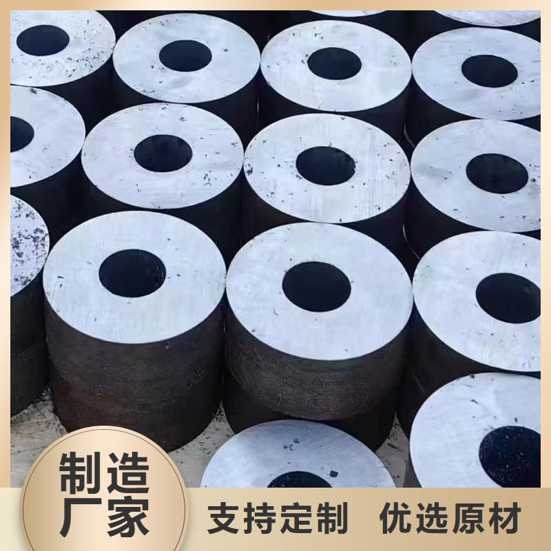 广受好评Q345B无缝管厂家