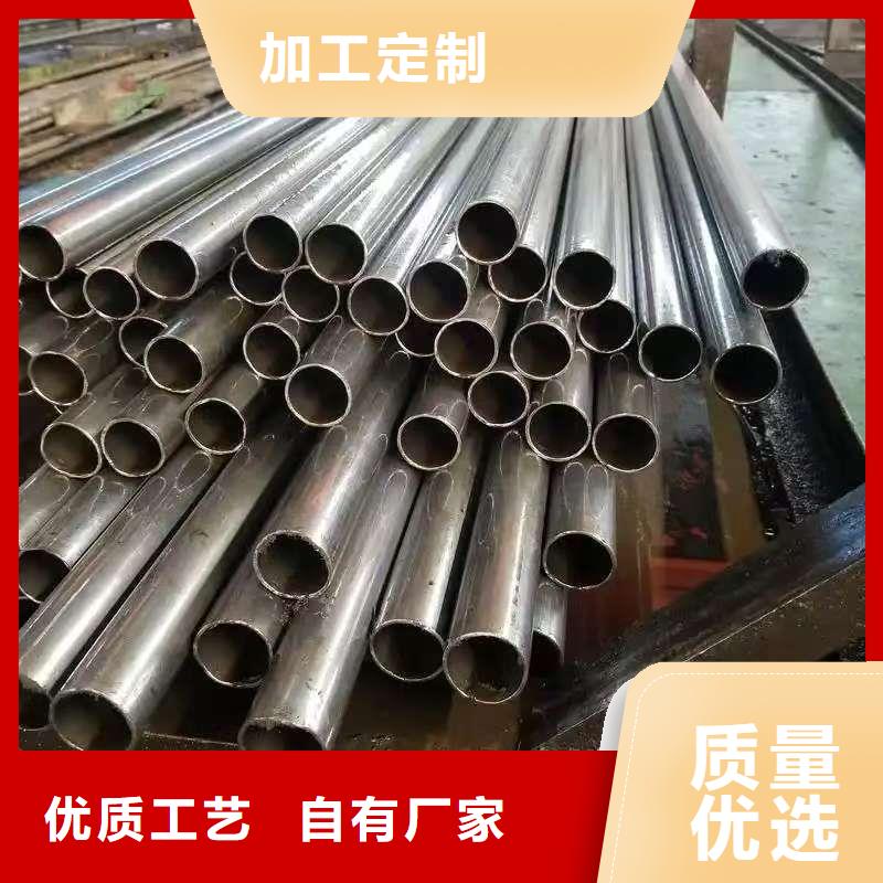 35#精密钢管公司发货快