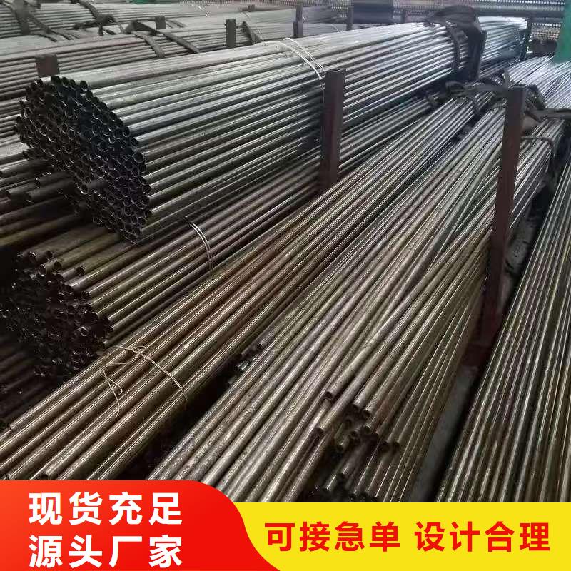 299无缝钢管加工厂