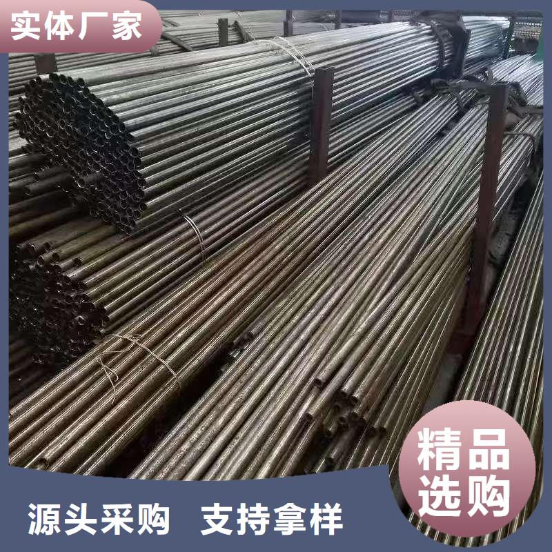 16mn精密钢管诚信立足