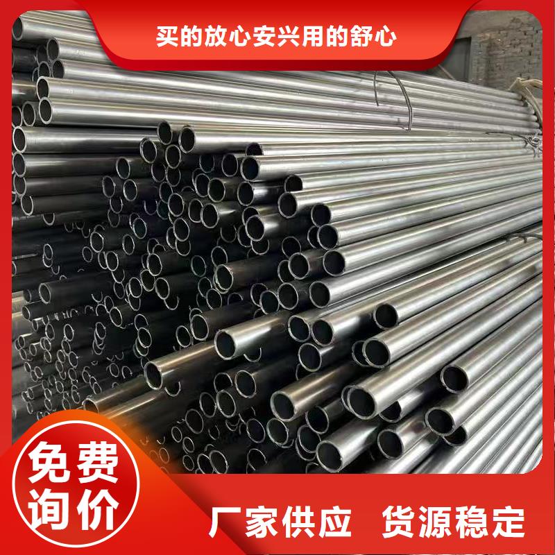 优选缩径无缝管