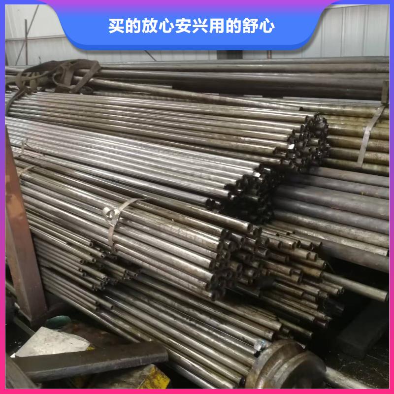 规格齐全的20#精密钢管批发商