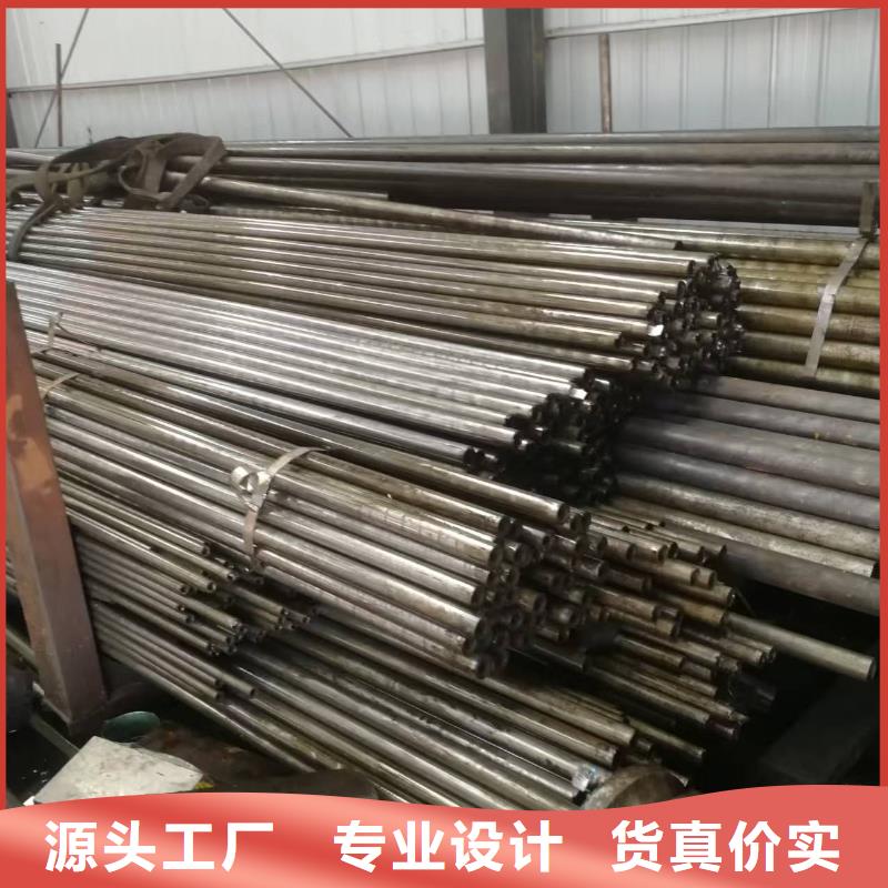 219无缝钢管-自主研发