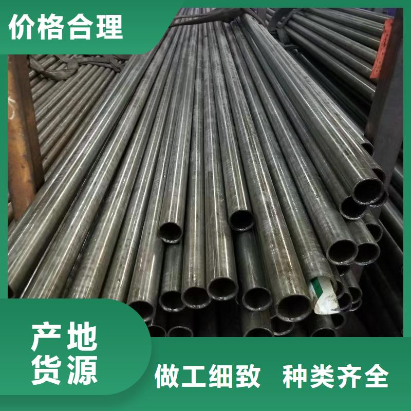 性价比高的45#无缝钢管厂家