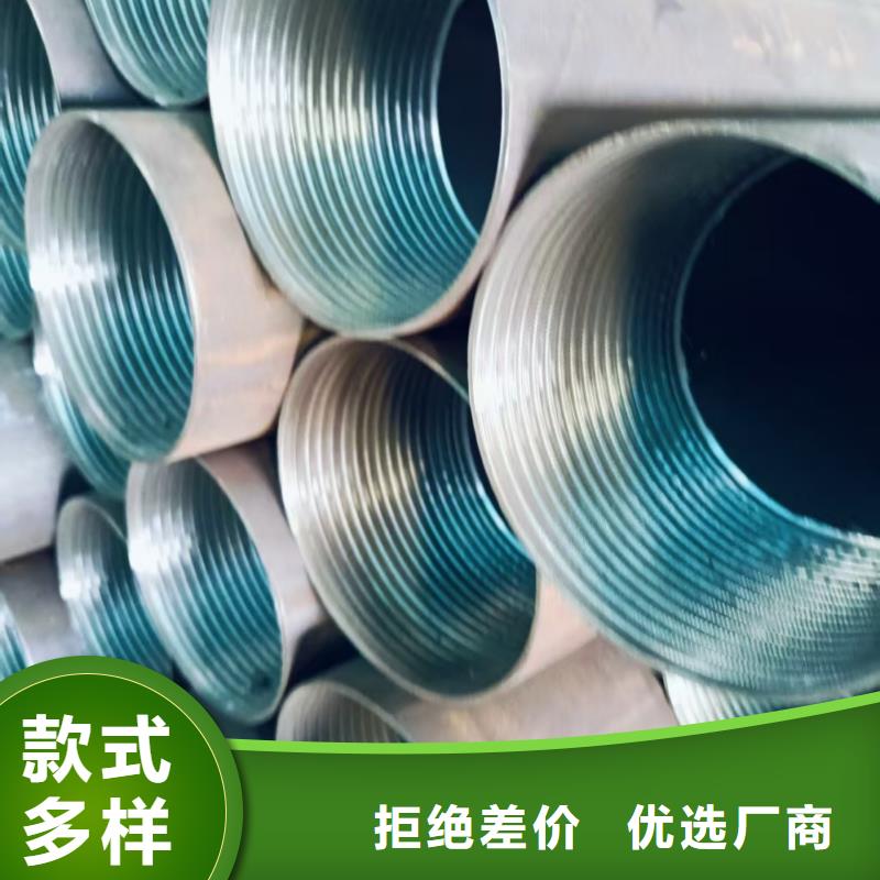 性价比高的隧道注浆管经销商