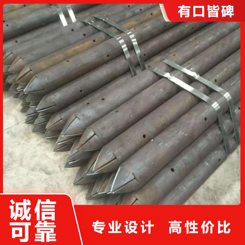 买的放心-注浆钢花管厂家