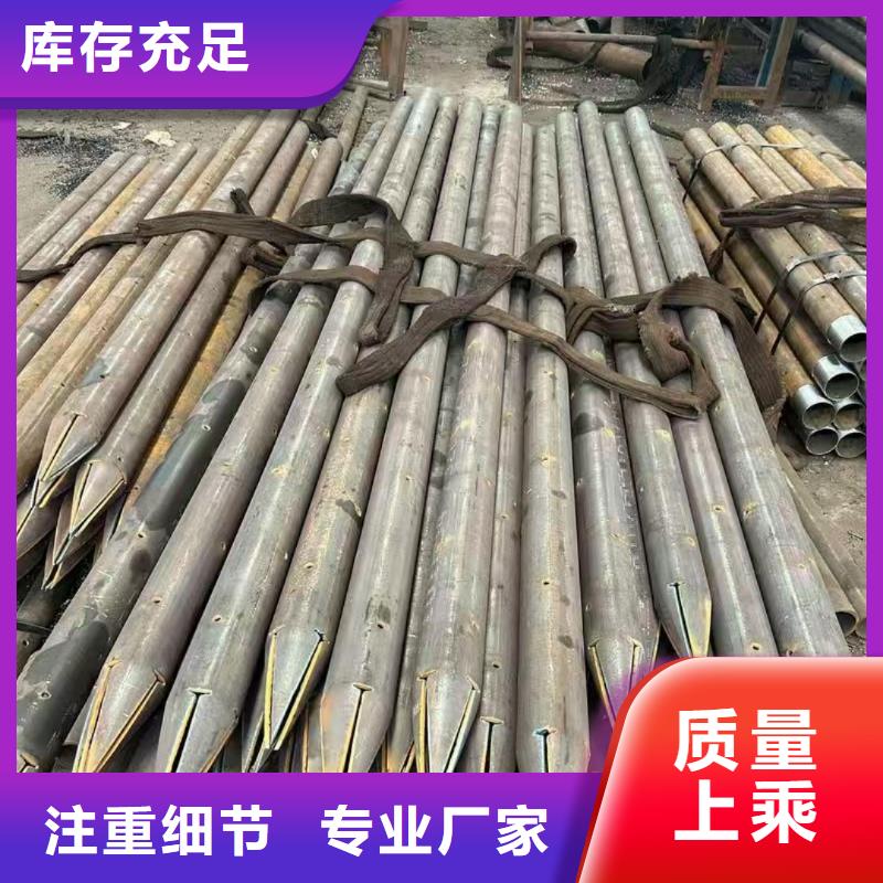 信誉好的地质管公司