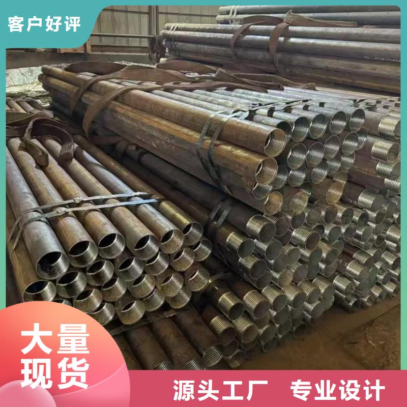 本地边坡支护管厂家