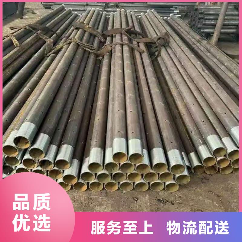 2025经验丰富#钢锚管定制#源头厂家