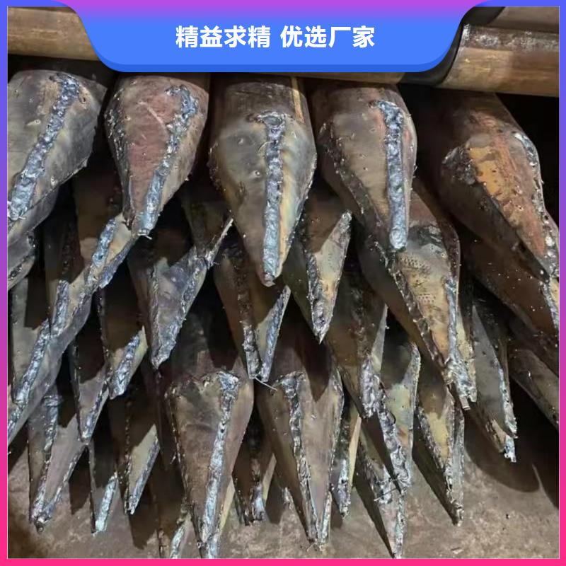 边坡支护管厂家热销