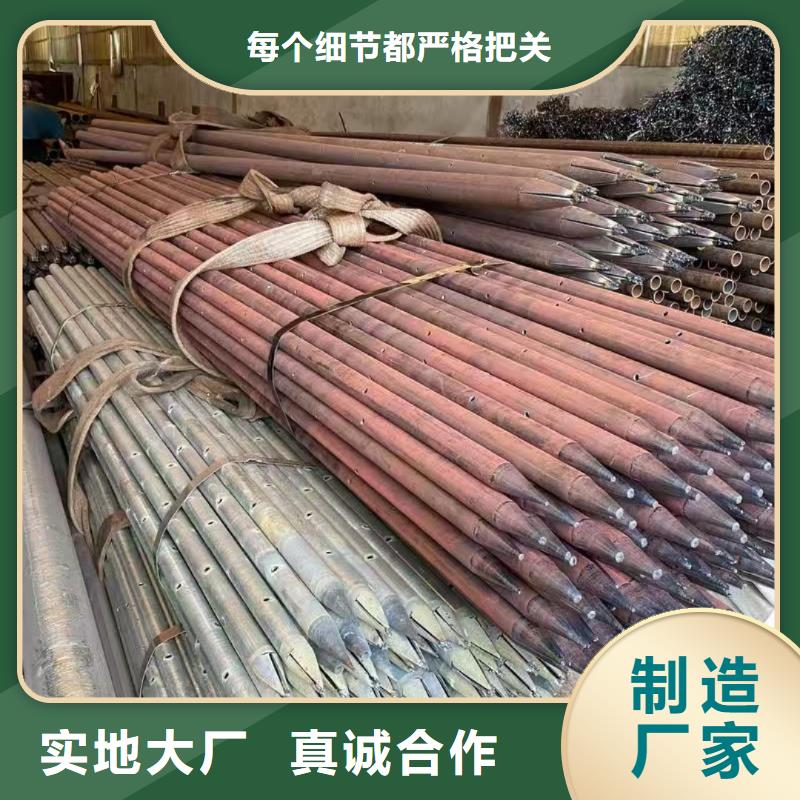 地质管、地质管厂家-质量保证