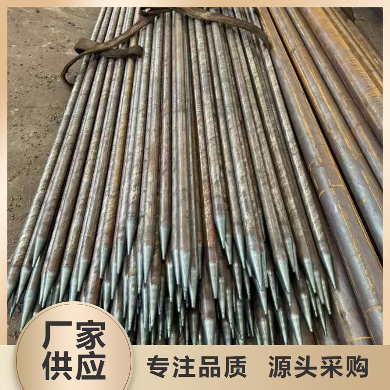 管靴选择我们明智
