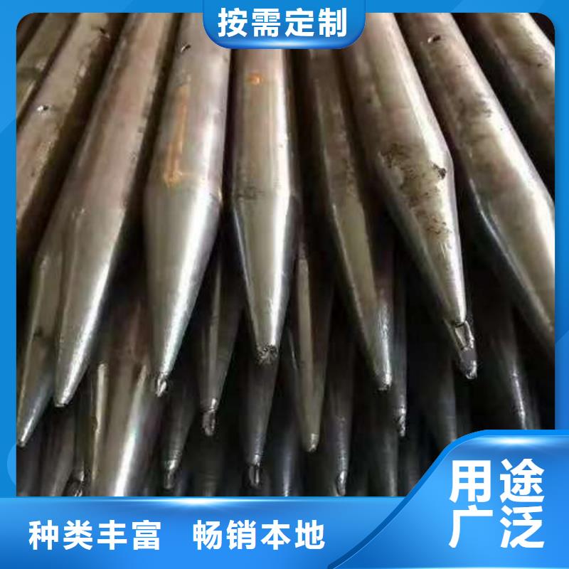 地质管可按需定制