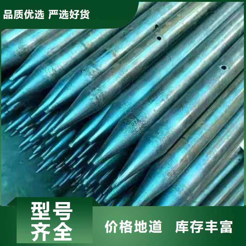 钢花管如何选择