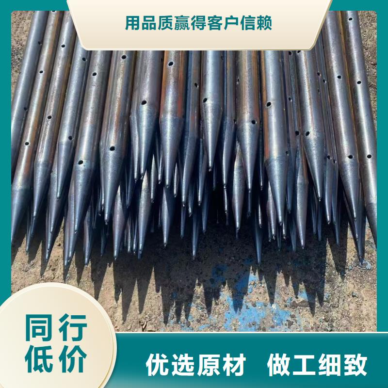 #钢锚管#实力厂家