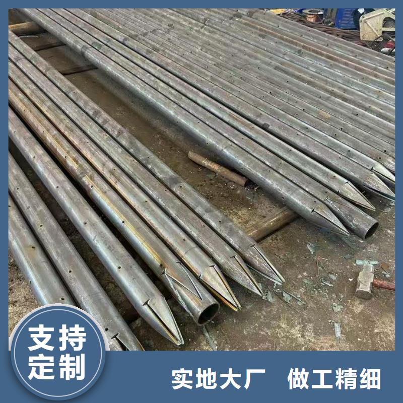 价格公道的管棚管厂家