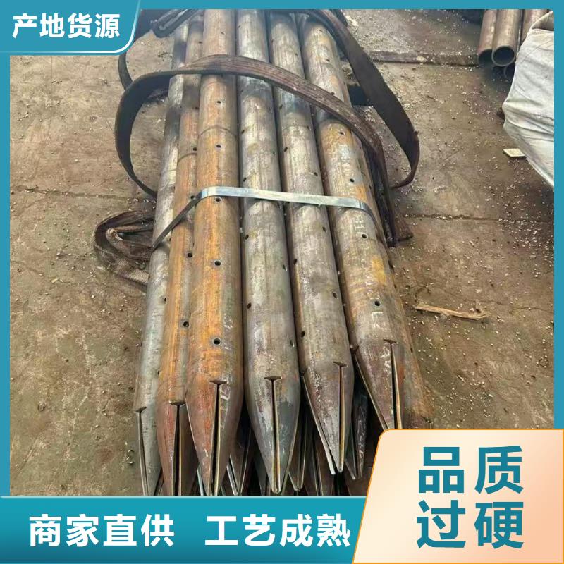 隧道注浆管厂家价格透明